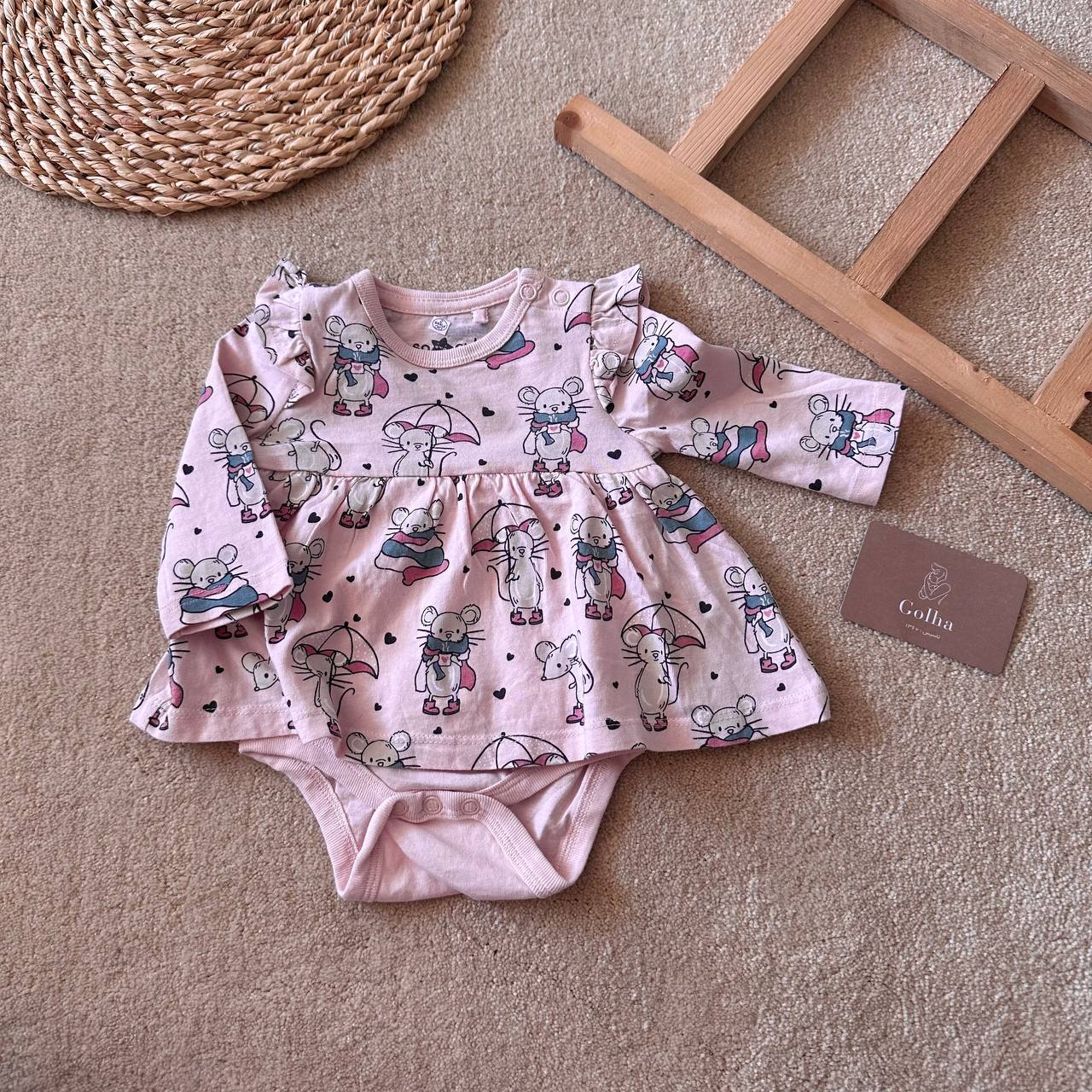 بادی سارافونی so cute موش صورتی